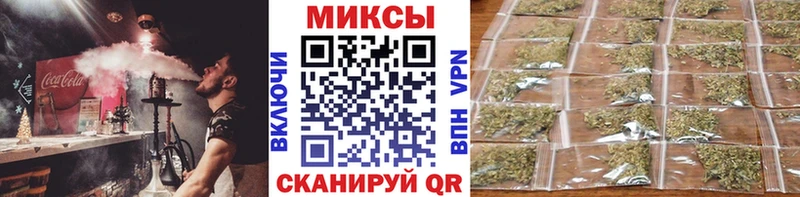 Бутират GHB  Купить закладки  Андреаполь 