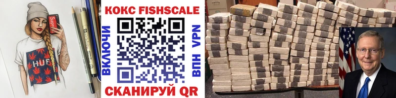 COCAIN Перу  Купить где  Андреаполь 