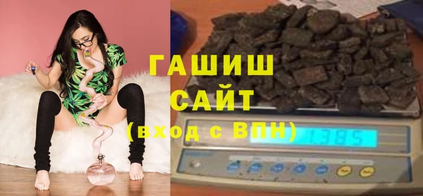 каннабис Алексеевка