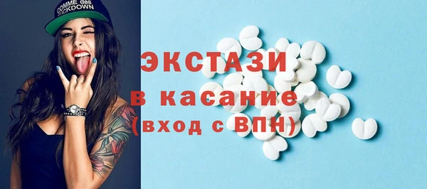 не бодяженный Алексин