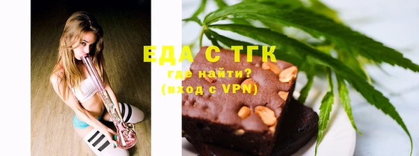 не бодяженный Алексин
