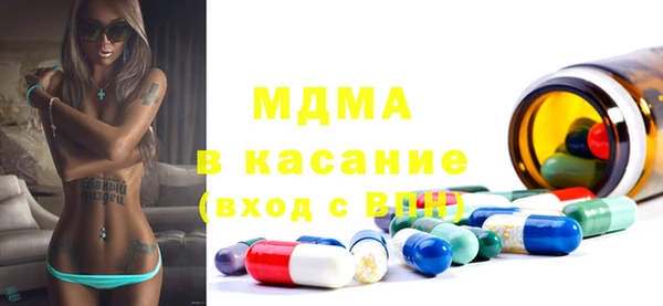 наркотики Алзамай