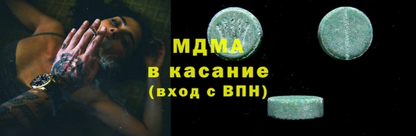 каннабис Алексеевка
