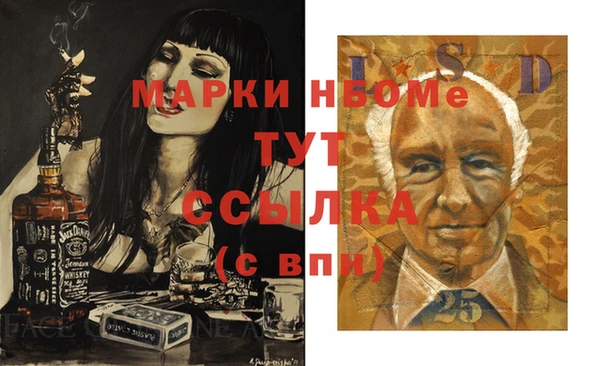 не бодяженный Алексин