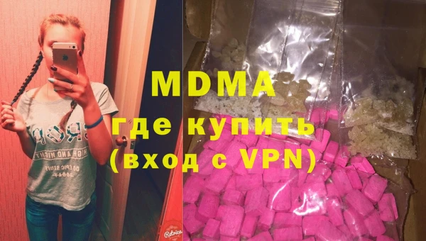 каннабис Алексеевка