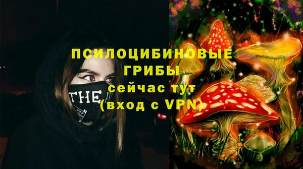 каннабис Алексеевка