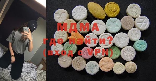 не бодяженный Алексин