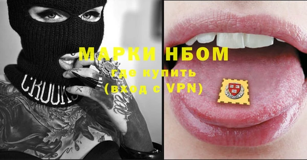 не бодяженный Алексин