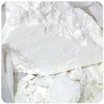 Кокаин Перу  Cocaine Peru VHQ в Андреаполе
