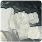 Кокаин Колумбия  Cocaine Colombia  VHQ 99% (fishscale) в Андреаполе