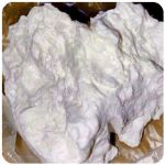Кокаин Боливия Cocaine Bolivia  VHQ 97,1% в Андреаполе