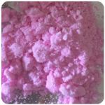 Кокаин Венесуэла  розовый  (Cocaine Venezuela)  VHQ 98.9%  в Андреаполе